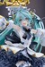 Figura Character Vocal Series 01: Hatsune Miku G.S. Collection [SC] 1-7 Symphony: 10th Anniversary Ver. 37 cm